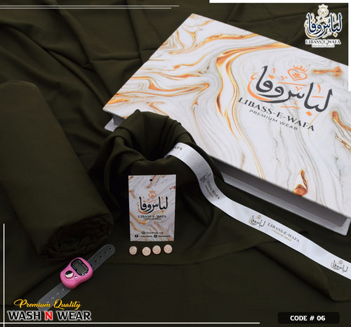 Libass e Wafa  Premium Wash n Wear With Luxury Box Packing ( Dark Green )